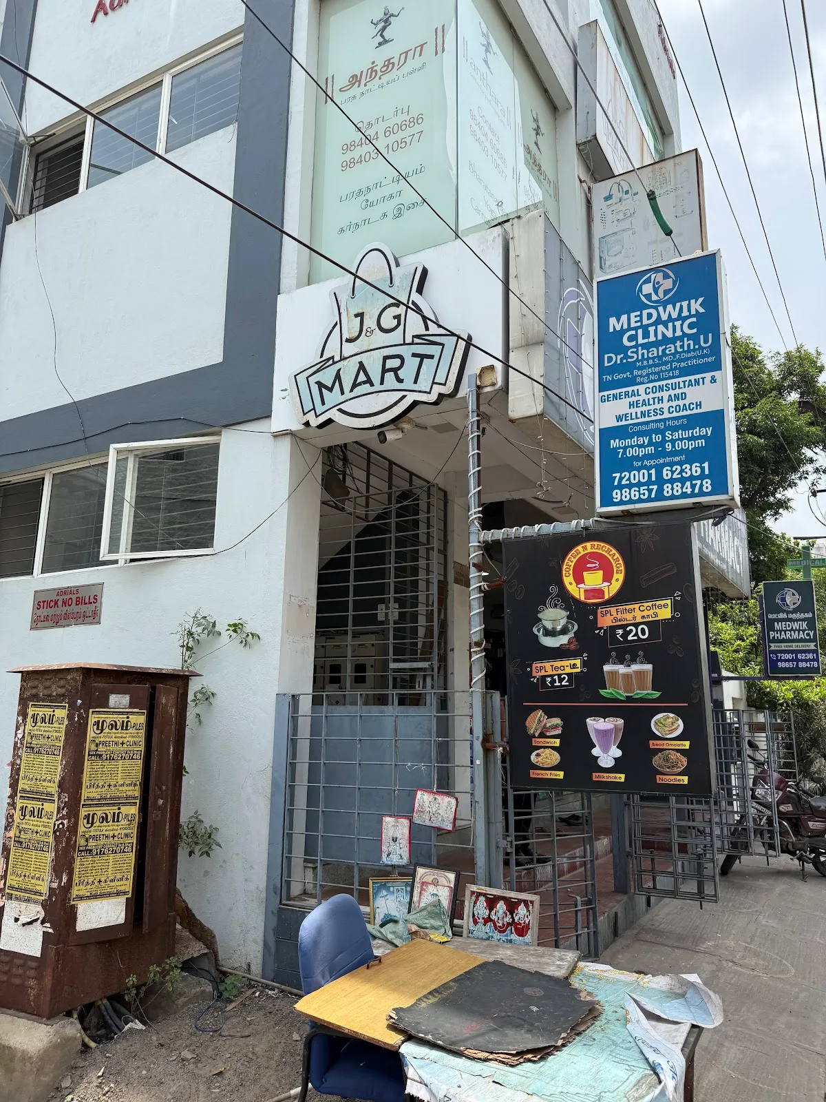 Stone shine salon and Spa