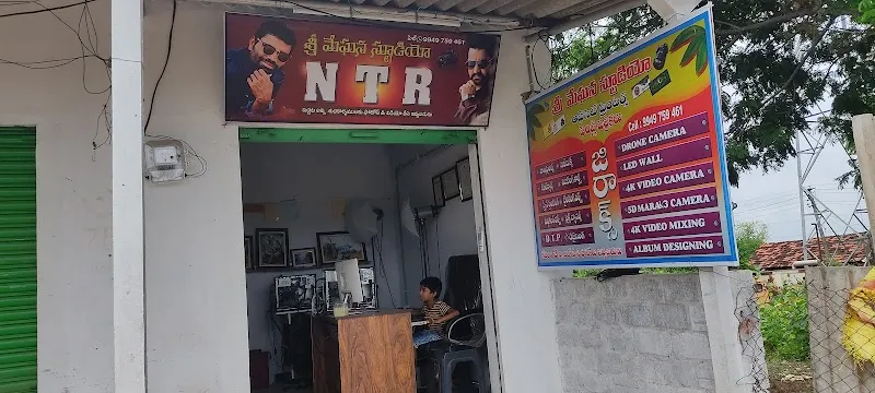Sri Meghana Studio Bellampally