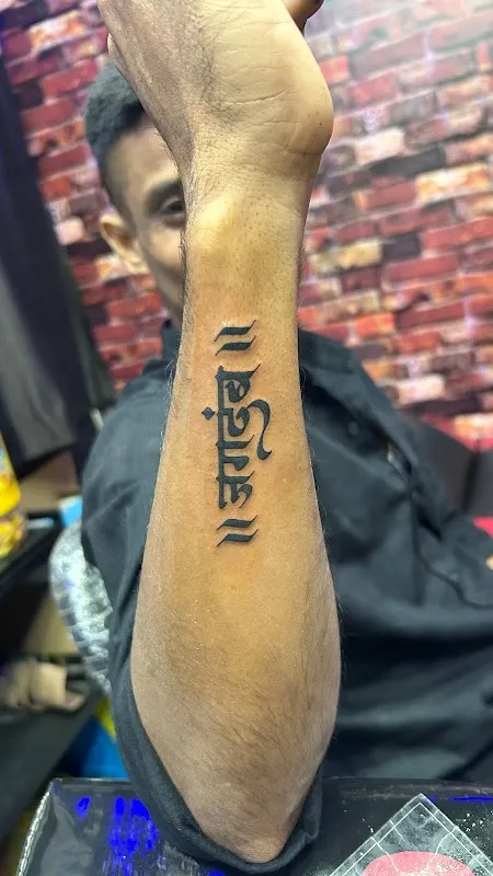 Ink Pro Tattoo Studio
