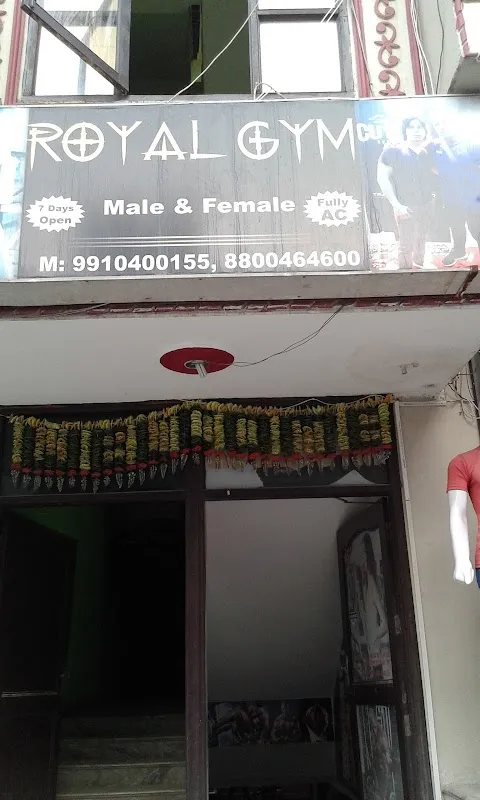 ROYAL FITNESS STUDIO