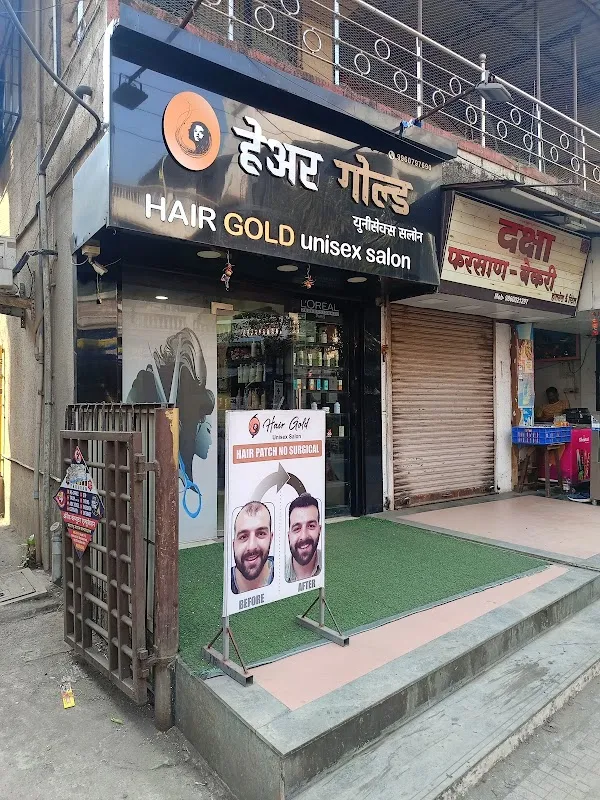 Hair Gold Hair & Beauty Unisex Salon