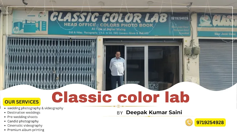 Classic Color Lab