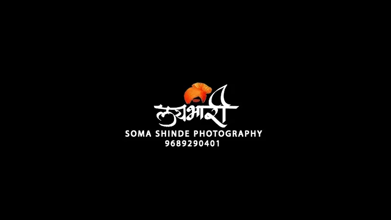 Laibhari production