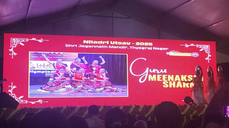 Pravidhi Academy (Dance Studio) by Meenakshi