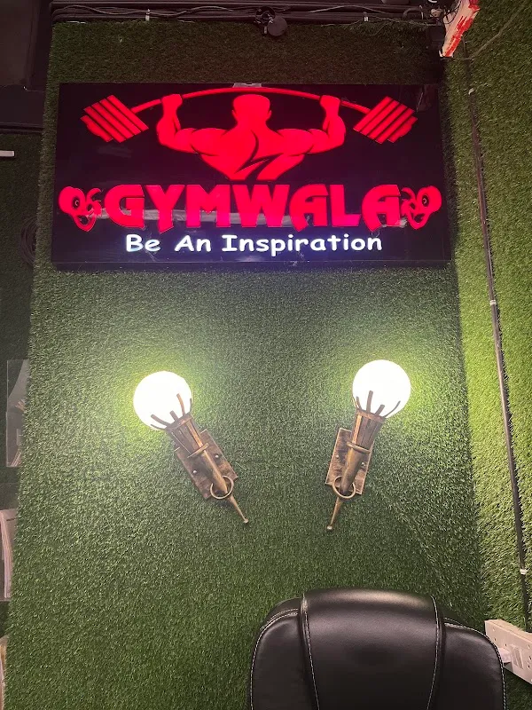 GYMWALA