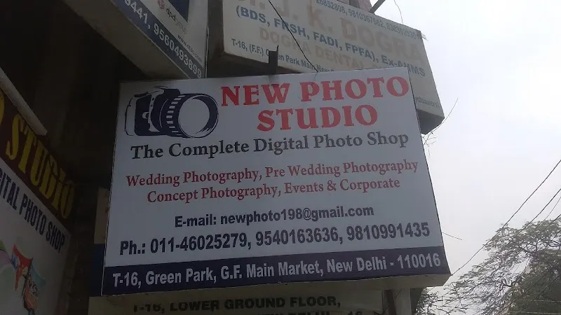 New photo studio T-16 green park main