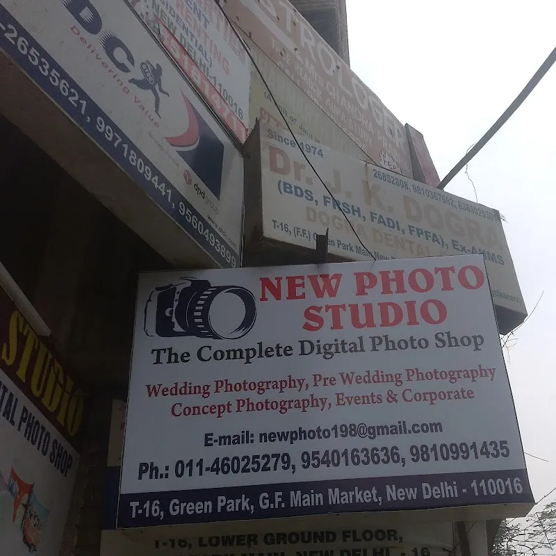 New photo studio T-16 green park main