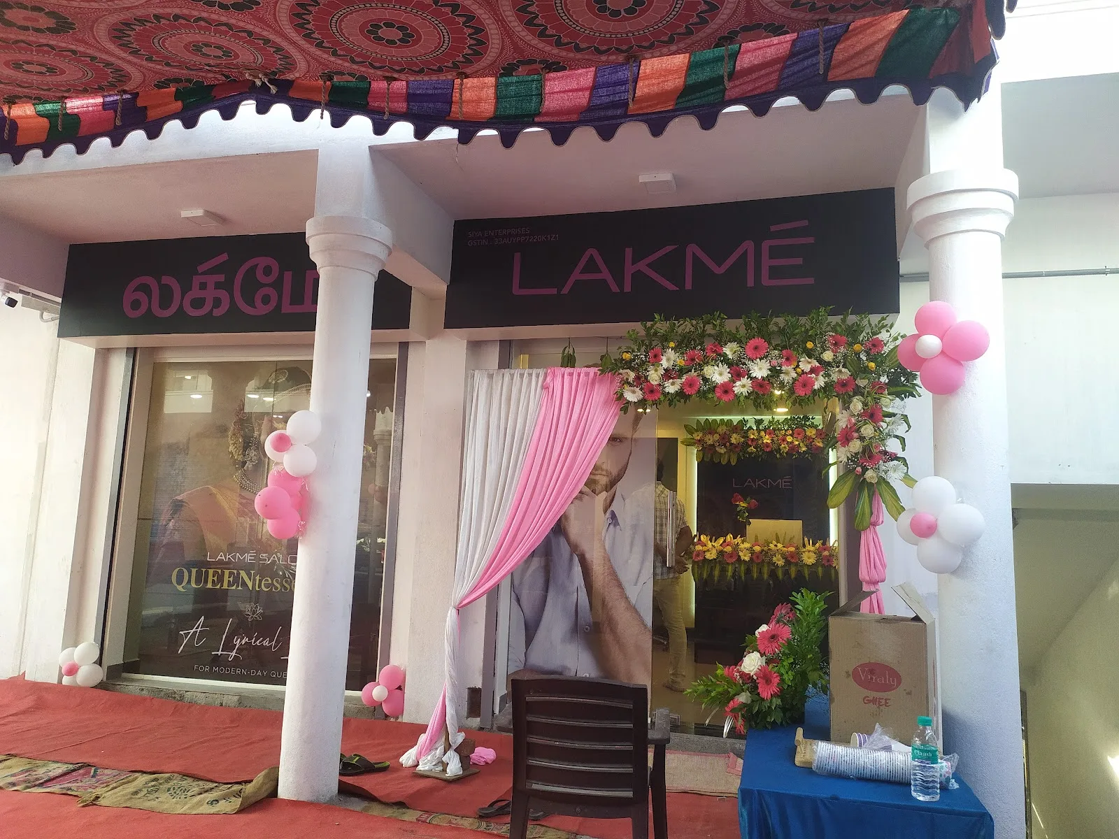 Lakme Salon in Annanagar,11th Main,Chennai