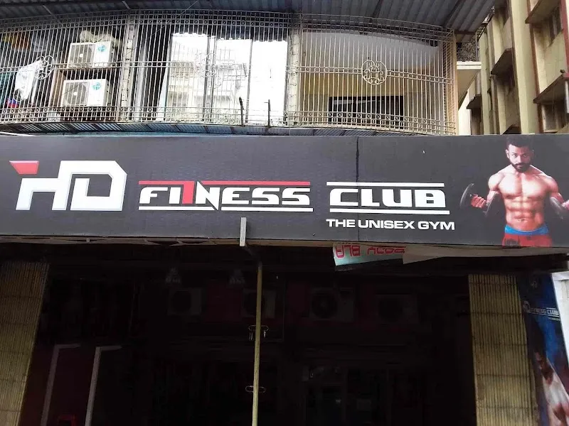 HD FITNESS CLUB