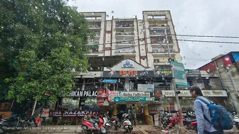 Smash Fitt - Unisex Gym in Lucknow
