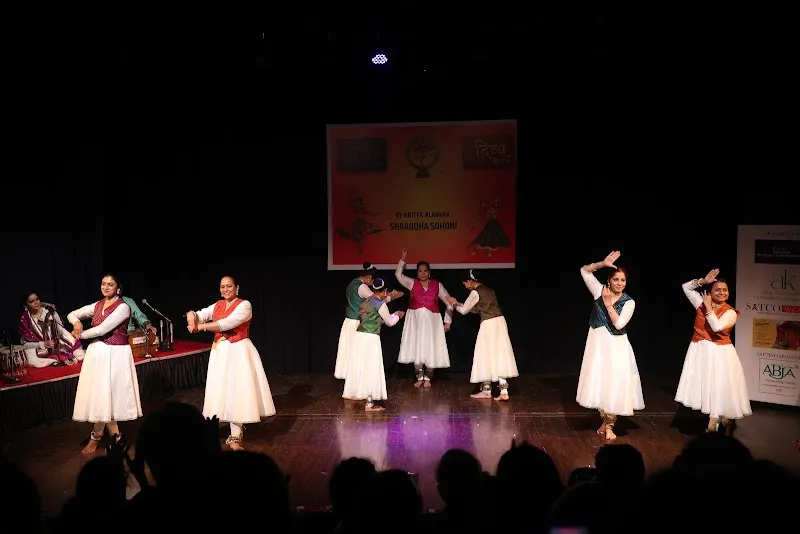Roop Kathak Dance Academy [RKDA]
