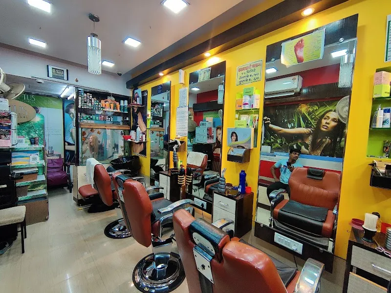 Yogi's HAIR FX salon
