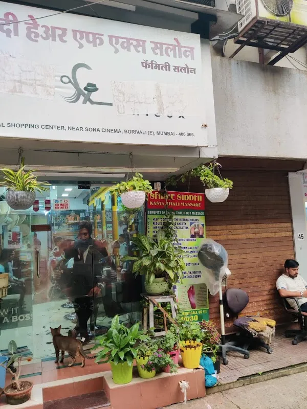Yogi's HAIR FX salon