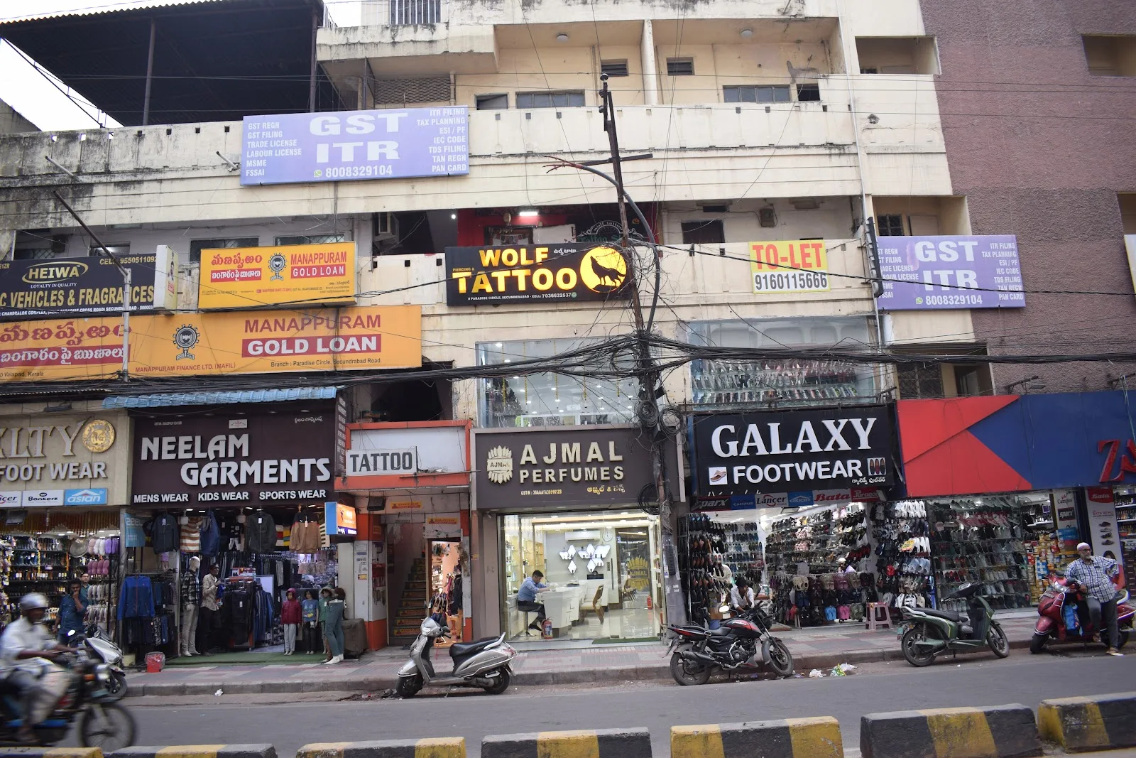 Wolf Tattoo & Piercing Studio (Permanent )