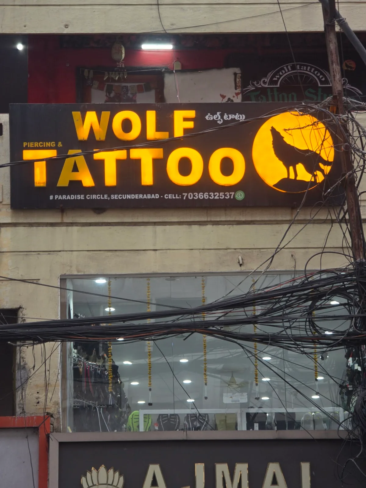 Wolf Tattoo & Piercing Studio (Permanent )