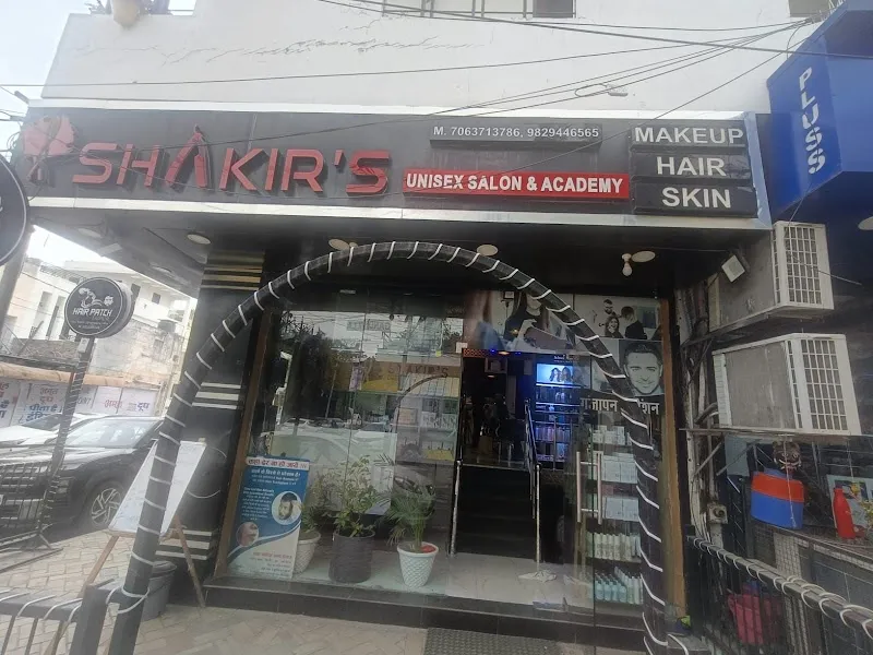 Shakir's Unisex Salon & Academy