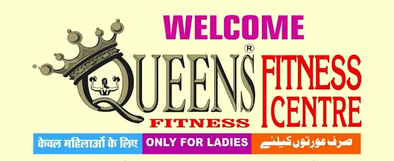 QUEENS FITNESS