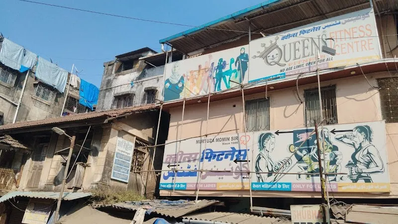 QUEENS FITNESS