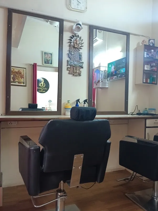 Lilli Beauty Salon