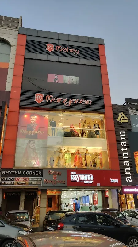 Madonna Salon