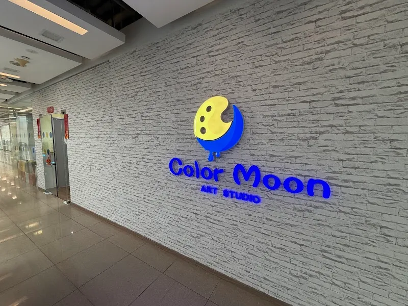Colormoon - Art Studio (The Central)