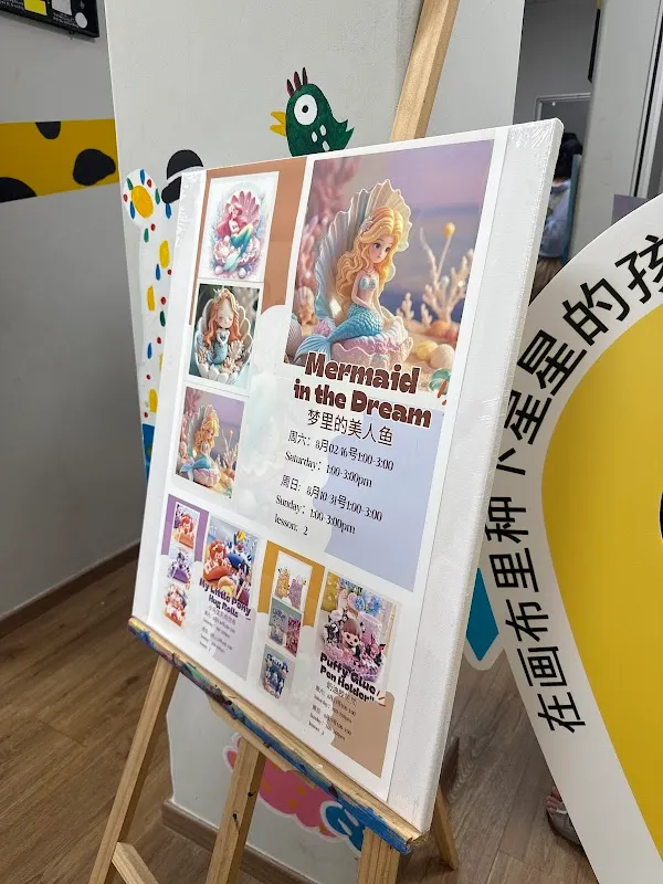 Colormoon - Art Studio (The Central)
