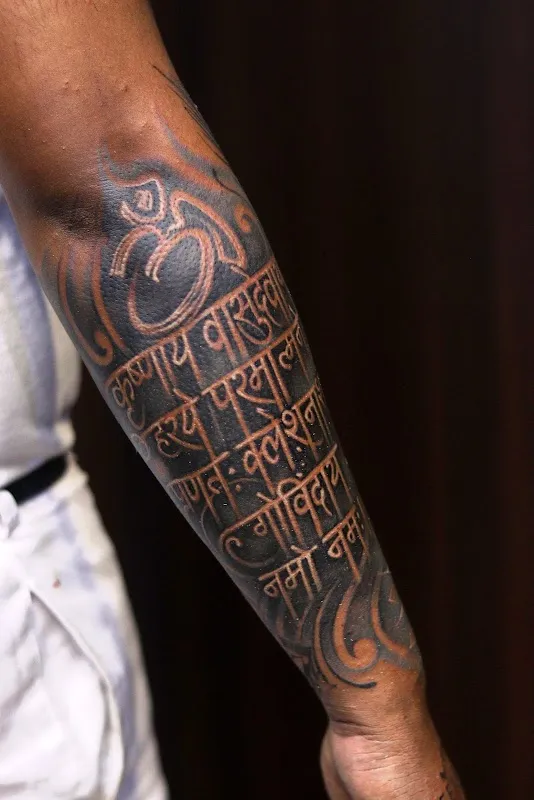 The Solar Tattoo