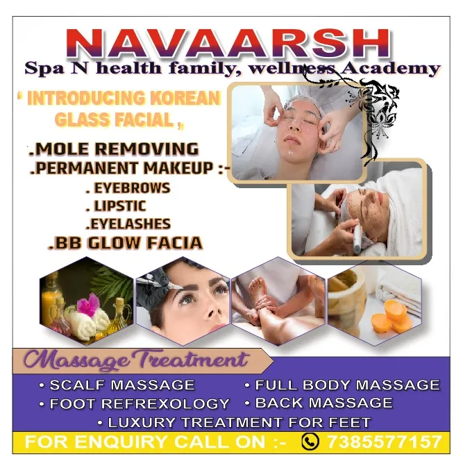 NAVAARSH spa and family saloon