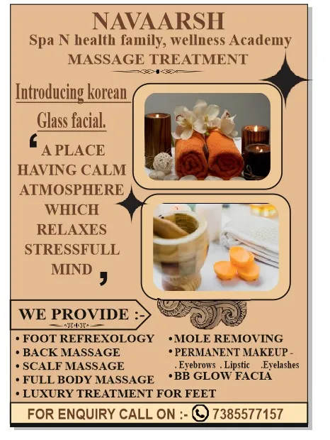 NAVAARSH spa and family saloon