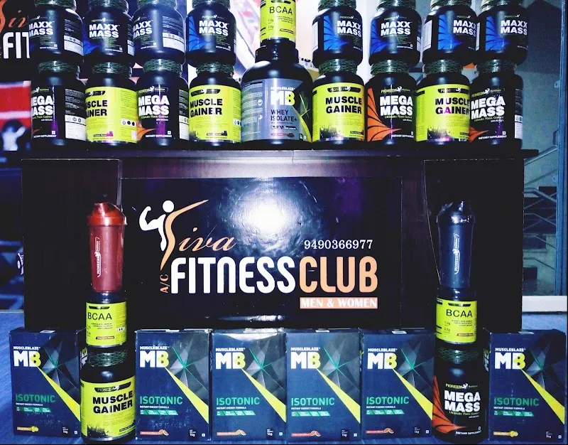SIVA FITNESS CLUB