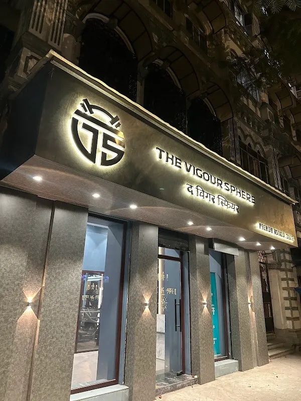 The Vigour Sphere | Gym & Premium Workout Center
