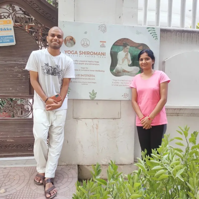 Yoga Shiromani (Health and Wellness Centre)