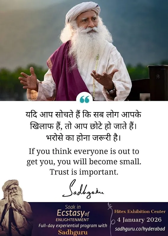 Yoga Shiromani (Health and Wellness Centre)