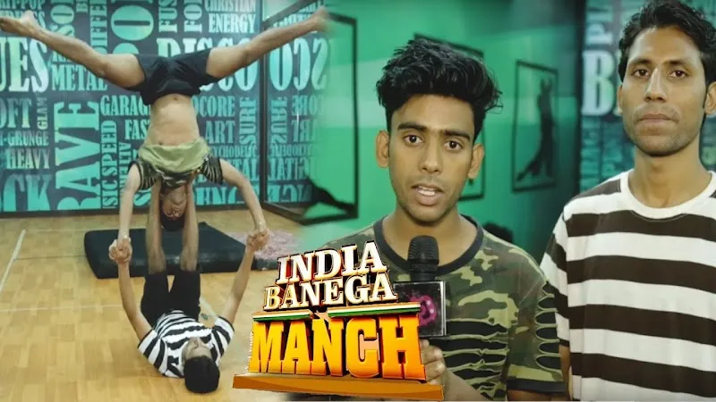 Amit&Mukesh Dance Academy .