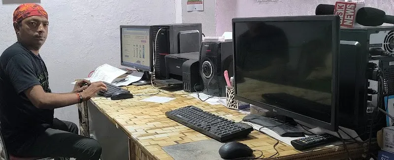 Vikash studio & Jan seva Kendra