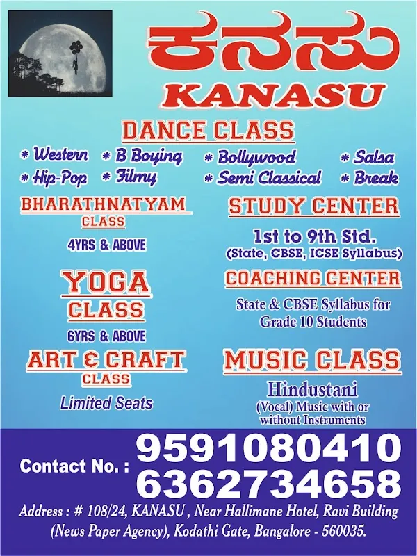 Kanasu Dance Studio and study centre