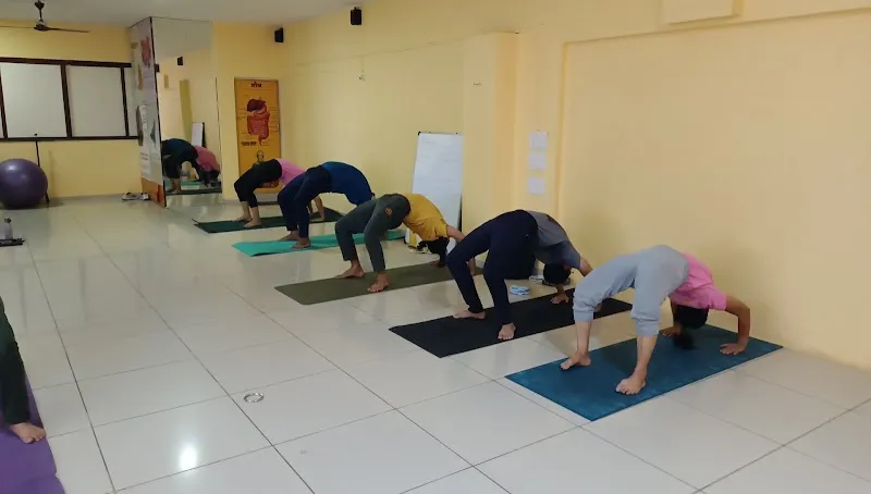 Atha Yogshala
