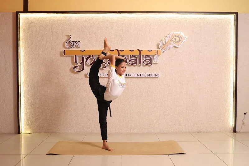 Atha Yogshala
