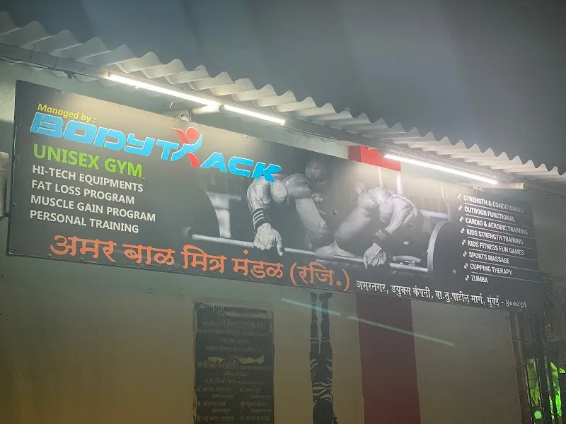 Bodytrack Gym | Gym In Chembur East