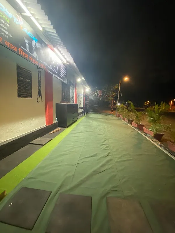 Bodytrack Gym | Gym In Chembur East