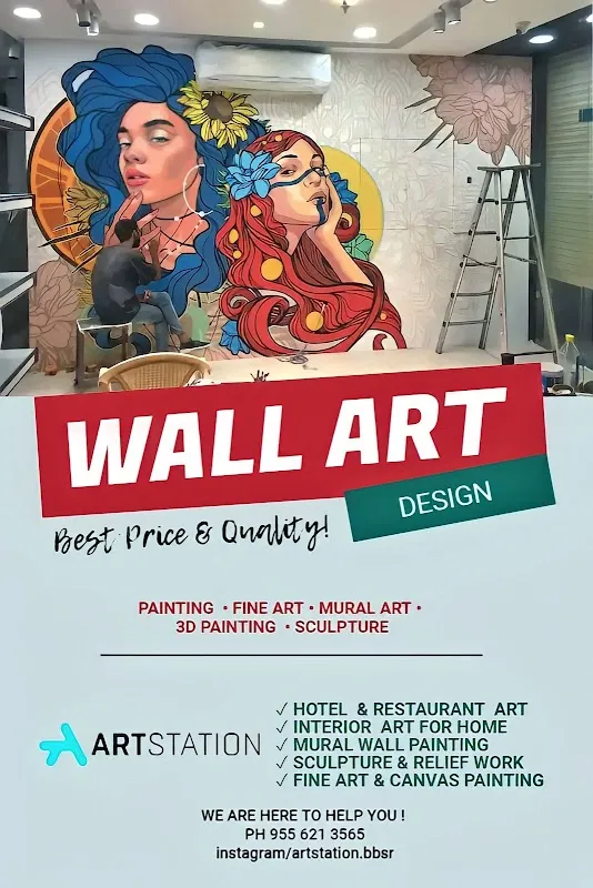 THE ARTSTATION