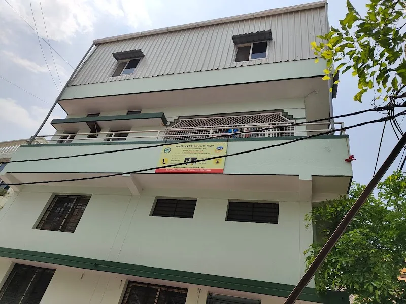 Ganapathi Nagar Vethathiri SKY Yoga & Meditation Centre