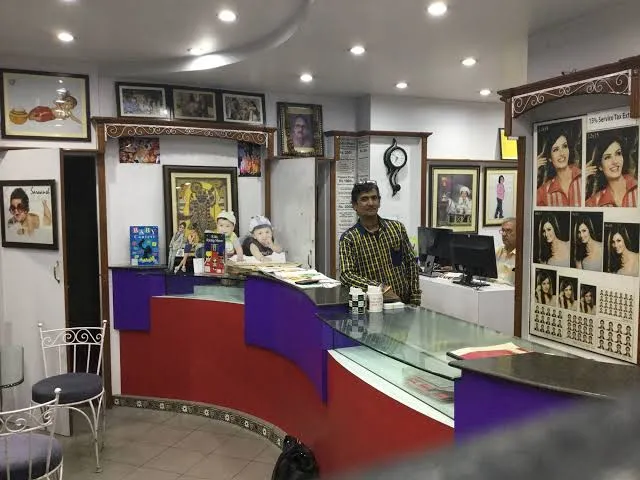 Studio Big Boss
