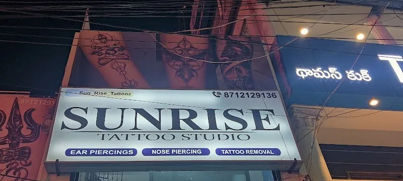 SUNRISE TATTOO STUDIO GUNTUR