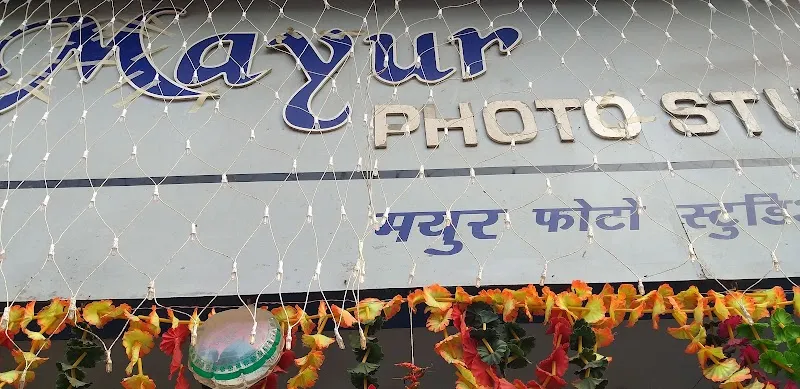 Mayur Photo Studio