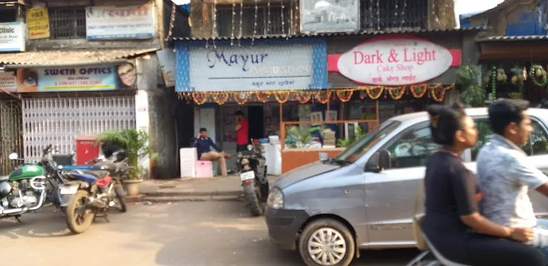 Mayur Photo Studio