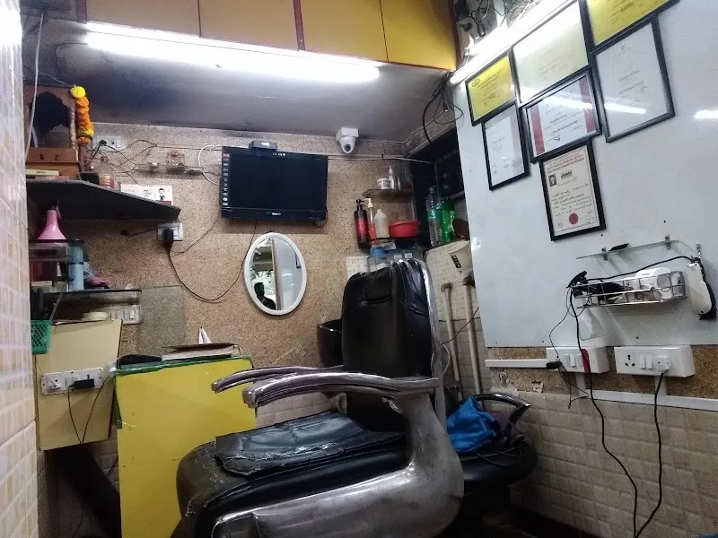 Malhar Beauty Salon