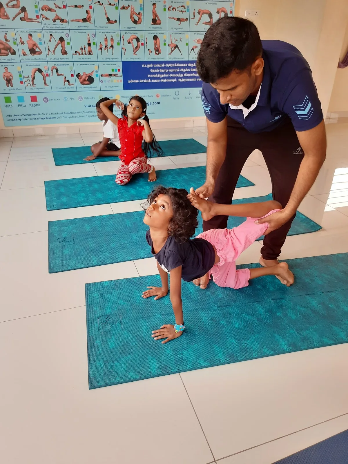 Andiappan Yoga Education and Research Trust
