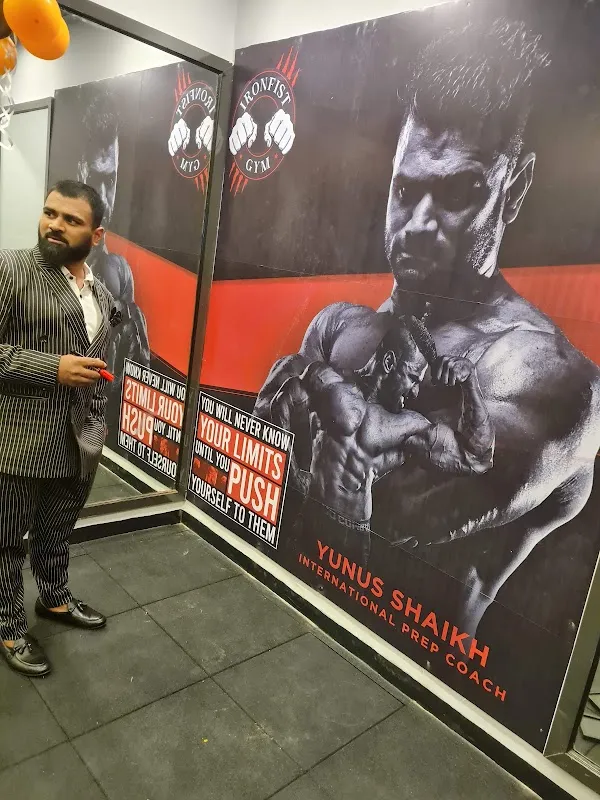 IronFist Gym (Unisex Gym)