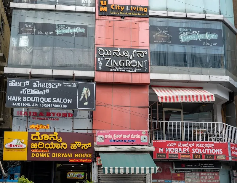 Hair Boutique Unisex Salon and Spa - Koramangala